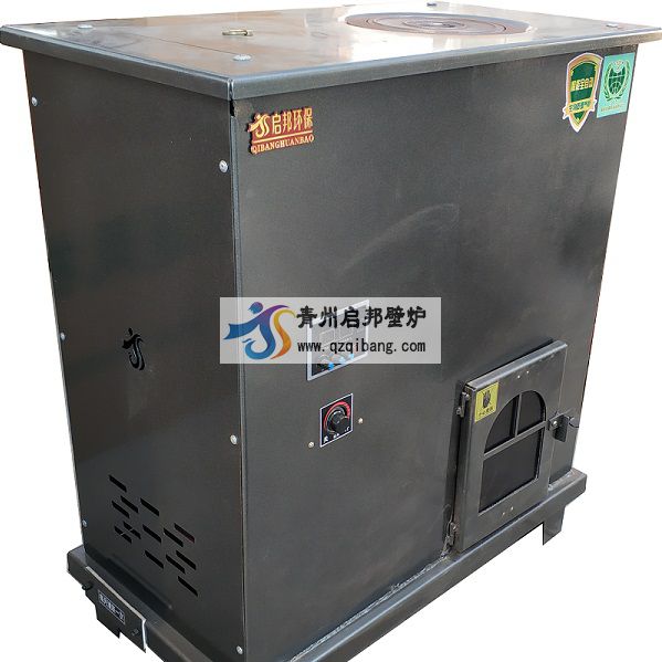 九游会app：12月29日首场宿见我国民宿故事主题发布会在陵川盛大演出！